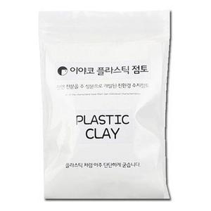 [RG69OQ10]이야코 수지점토 플라스틱 200g 반투명 43774