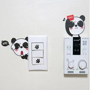 [RG853128]조인컴퍼니 국내제작 스위치스티커 야광코디