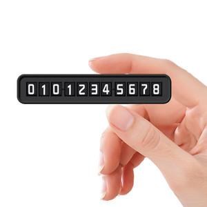 SECRET 블랙 논슬립 주차 알림판 미끄럼방지 자동차 대쉬보드 전화번호판 핸드폰 연락처 간편