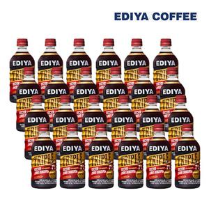 이디야 트리플 스위트 아메리카노 500ml 24개