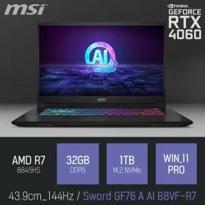 ⓒ MSI GF시리즈 소드 GF76 A AI B8VF-R7 32GB 1TB WIN11 / 캐드 편집 고스펙 게임 RTX4060 노트북