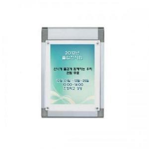 [RG31NORS]콤비 자석 액자 CP A3 SILVER 볼트액자