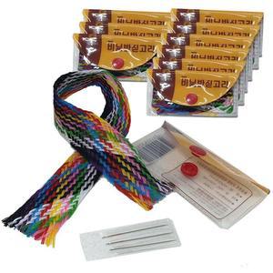 [RG4P6S90]휴대용 실바늘 반짓고리 비닐반짇고리 10개 반