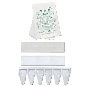 약주걱,약봉투,약포지(노루지/유산지) 한의원 병원 약국