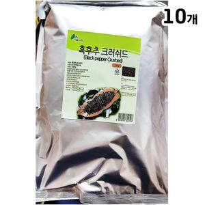[XBJ7H27L_47]굵은 흑후추가루 이슬 1K X10 굵은후추 식자재