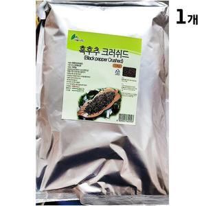 [XBJ7H27K_47]굵은 흑후추가루 이슬 1K 굵은후추 식자재