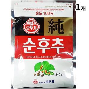 [XBJ7098L_47]흑후추가루 오뚜기 240g 후추분 주방용품