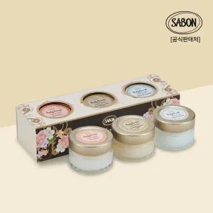 [사봉] 바디스크럽 3종 키트(자스민  그린로즈  파츌리라벤더바닐라)