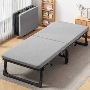 접이식 간이 침대 간편 1인가구 고시원 휴게실 좁은방
