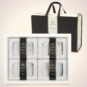 갤러리아 홀피쉬 은갈치 특선 선물세트 700g x 4팩 명절선물