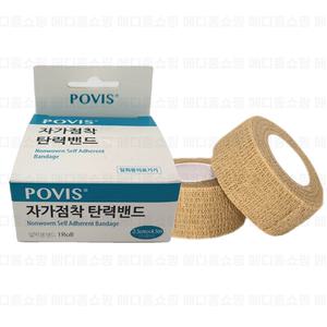 수성 자가점착밴드 1인치 코반 탄력 붕대 스포츠 손가락 압박 접착 붕대 테이프