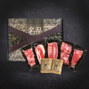 [명절선물세트] 소고기모듬 1kg (갈비살+살치살+토시살+부채살+우삼겹)