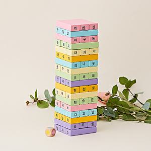 아이스크림몰 한글 원목 블록 단어편 국어 수업 교구 보드게임