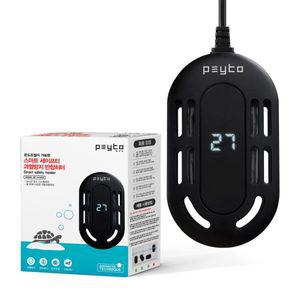 페이토 세이프티 과열방지 반합 어항히터