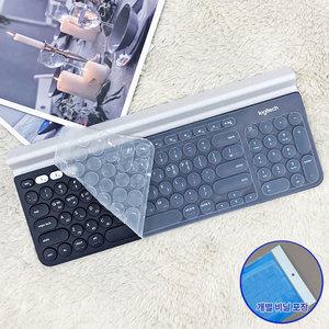 로지텍 K780 전용 키스킨 실리콘 키보드덮개 커버