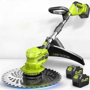 전기예초기 충전식 무선 농업용 경량 제초기 정원관리