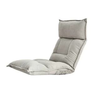 푹신한 좌식 의자 각도조절 접이식 바닥 쇼파 등받이