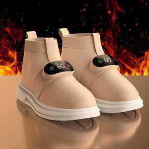 발열 신발 겨울 충전식 사무실 실내화 털신 전기 히터
