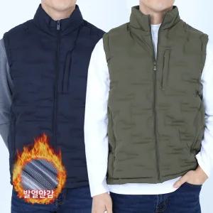 겨울 발열조끼 온열 방한 작업복 상의 발열 퀼팅 초경량 등산 아웃도어 빅사이즈