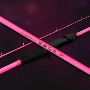 용성 통솔리드 쭈갑대 B-150,B-170 쭈꾸미대 갑오징어대