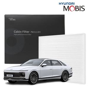그랜저GN7 현대모비스 자동차 에어컨필터 11호 PM0.3초미세먼지 차단 E11등급 차량용히터필터