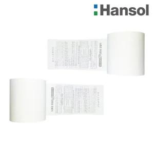 한솔 포스용지 79X70 50롤(약관인쇄) 감열지 영수증종이 카드단말기용지 카드기용 포스기 BPAFREE/P