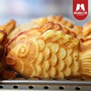 [16시전주문 당일발송] 리얼사이즈 용궁에서 온 붕어빵1kg (팥/15개)