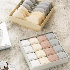 속옷양말 정리함