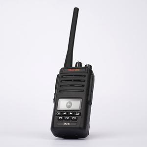 모토로라 업무용 디지털무전기 M34i 1대 풀세트 건물관리 방호 경호
