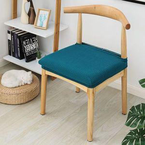 [NS홈쇼핑]1+1 식탁의자커버 사무실의자커버 리폼[34731824]