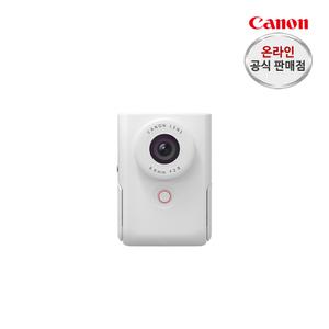 캐논 PowerShot V10 화이트 브이로그 카메라+파우치+렌즈캡+정품등록행사(~12.31)