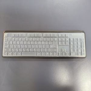 맥스틸 MAXTILL GM-MK400 전용 실리콘키스킨