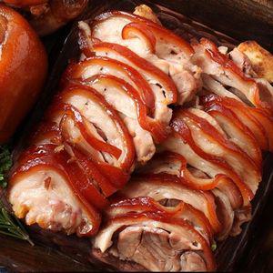 [NS홈쇼핑][미소가]부드럽고 담백한 흑마늘 무뼈족발 300g[32011519]