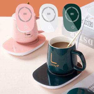 (KC인증) 온도조절 스마트 컵워머 머그워머 머그컵