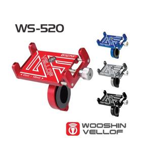 우신벨로프 WS-520 자전거 휴대폰 멀티 거치대 [색상랜덤발송]