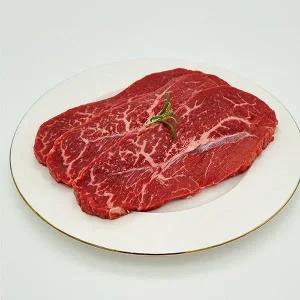 [롯데백화점]자연맛남 국내산 1등급 소고기 부채스테이크 300g x 2팩 (참소스2개/솔트1개 증정)