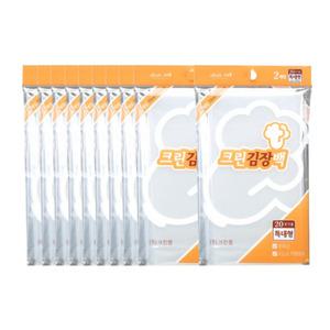 크린랩 비닐 김장봉투 (2매입) X 10개 특대형 20포기용