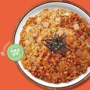 엄지 햄김치볶음밥 300g 냉동 즉석