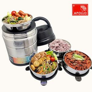 아폴로 에코첼4.0 (진공볼+반찬통4개) 보온스텐찬합 보온도시락 밥통 국통 보온보냉용기