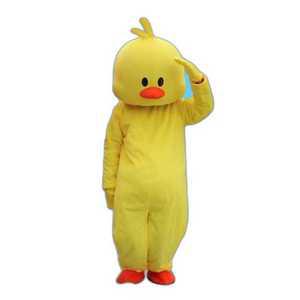 오리 인형탈 분장 캐릭터 이벤트 행사 공연 축제 알바