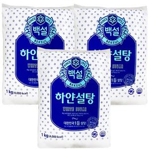 백설 하얀설탕 1kg 3개