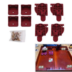 교자상 차례상 밥상 접이식상다리 수리 교체 부품