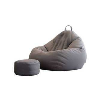 대형 빈백쇼파 쿠션 침실 다다미 공의자 좌식 소파