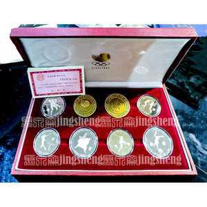 88올림픽 기념주화 동전 선무셋트 옛날 돈 수집 기념품