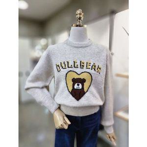 [갤러리아] ABFZ[2컬러] 넥라운드 레터링 니트(ABY4HW56)