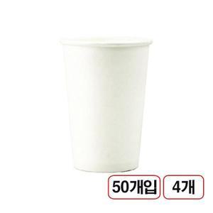 테이크아웃 종이컵 13온스 50개/1줄, 4개(낱개200개입)