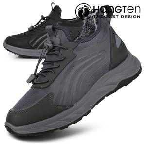 [행텐] 겨울털스니커즈 방한화 털슬립온 방한신발 퍼슈즈 보온신발 겨울신발 털신발 털신