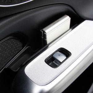 벤츠 E클래스 W214 도어포켓 멀티 홀더 E200 E300 수납함 용품