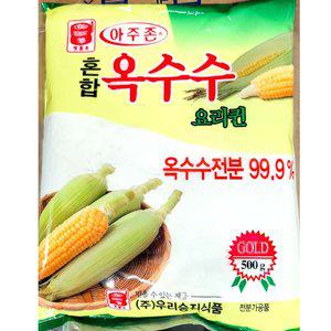 옥수수전분가루 옥수수맛 녹말가루분말 500g