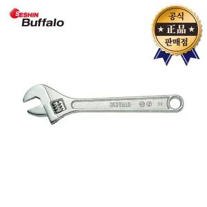 세신 몽키스패너 6 150mm 렌치 볼트  나사 체결 배관 수도관 작업 (104-0360)